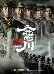 九色综合日本